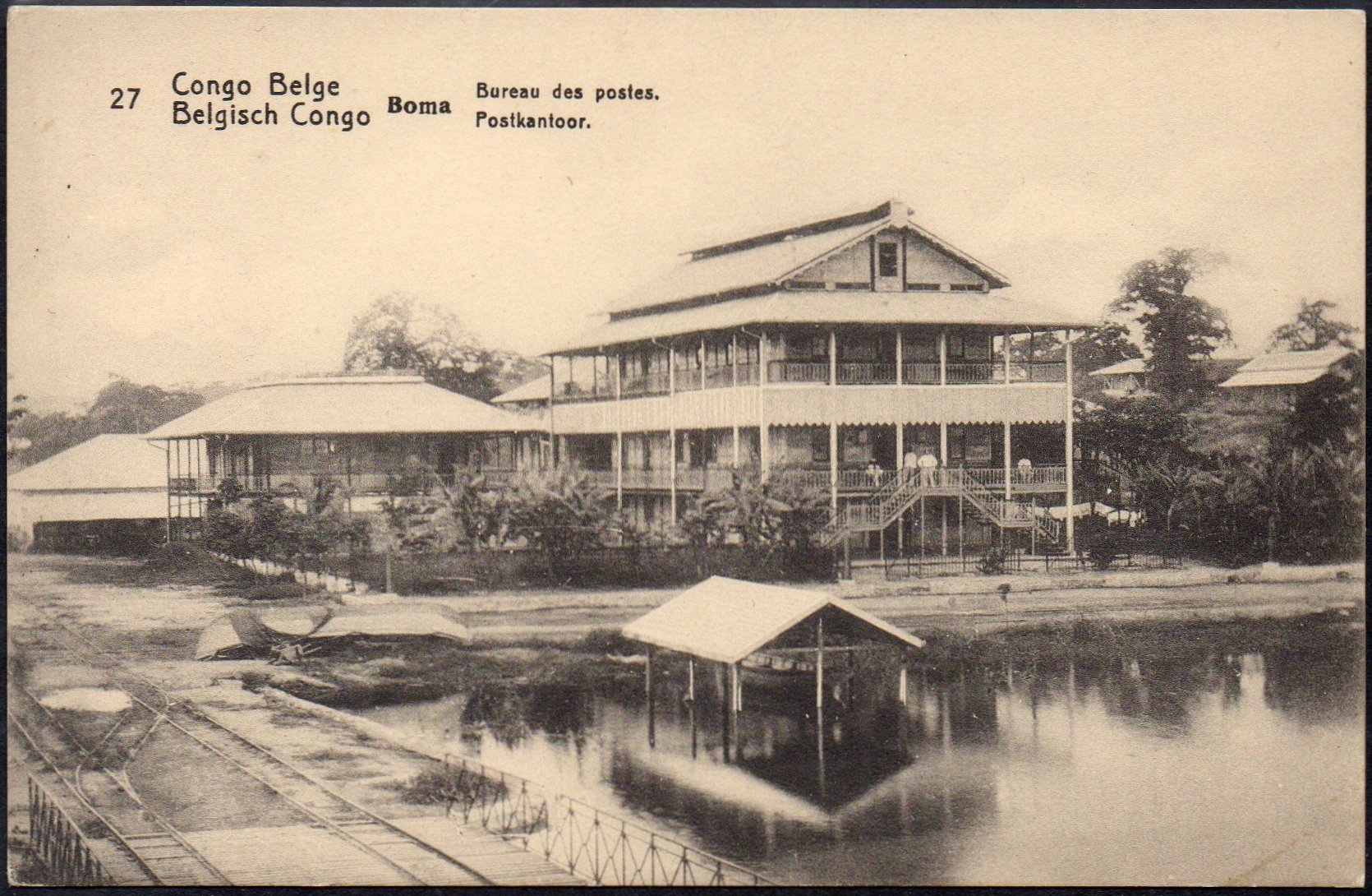Belgian Congo Belge Entiers postaux series 1 Postal stationery view card railway train
